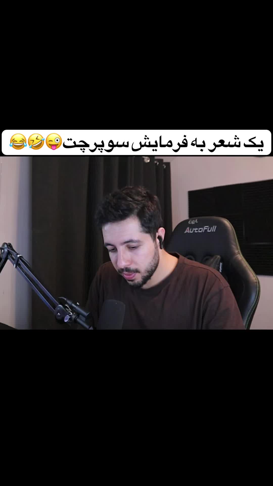 @GUCCI_PUBG_TOK