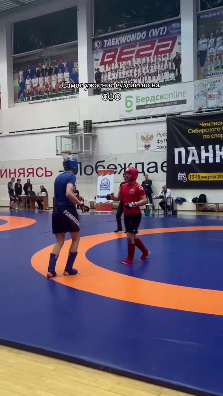 @тгк:rasul_mma54