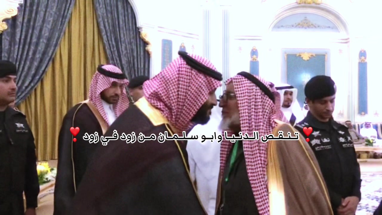 @Rahaf Al-Dosari