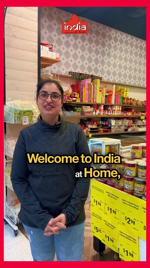 @India At Home