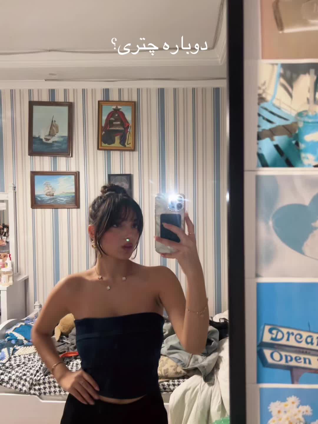 @Icy
