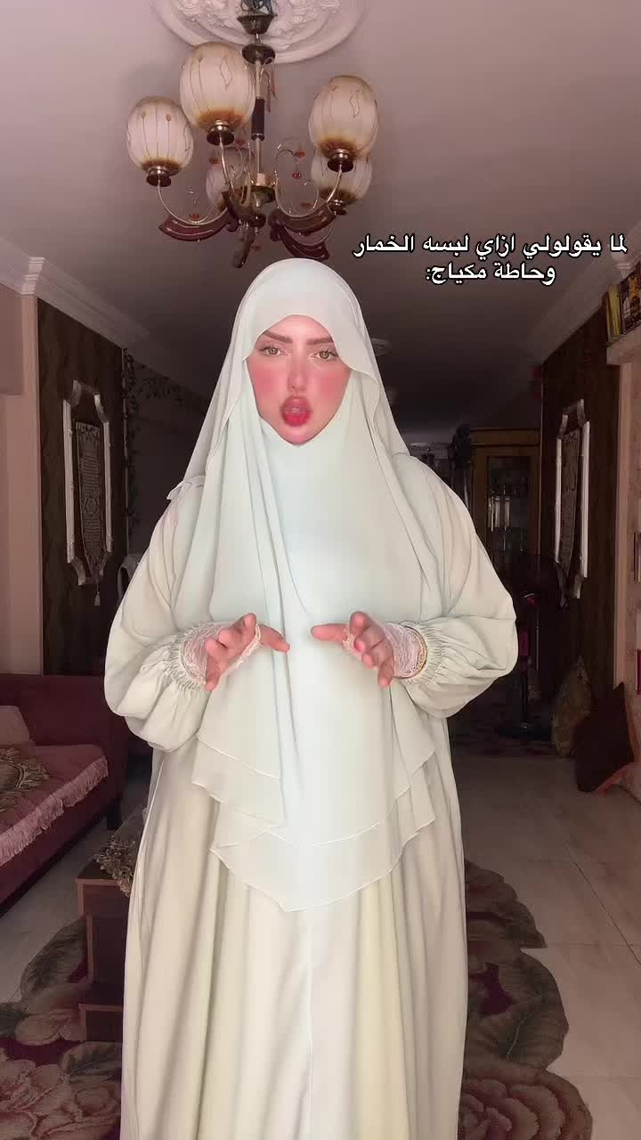 @غالية💎