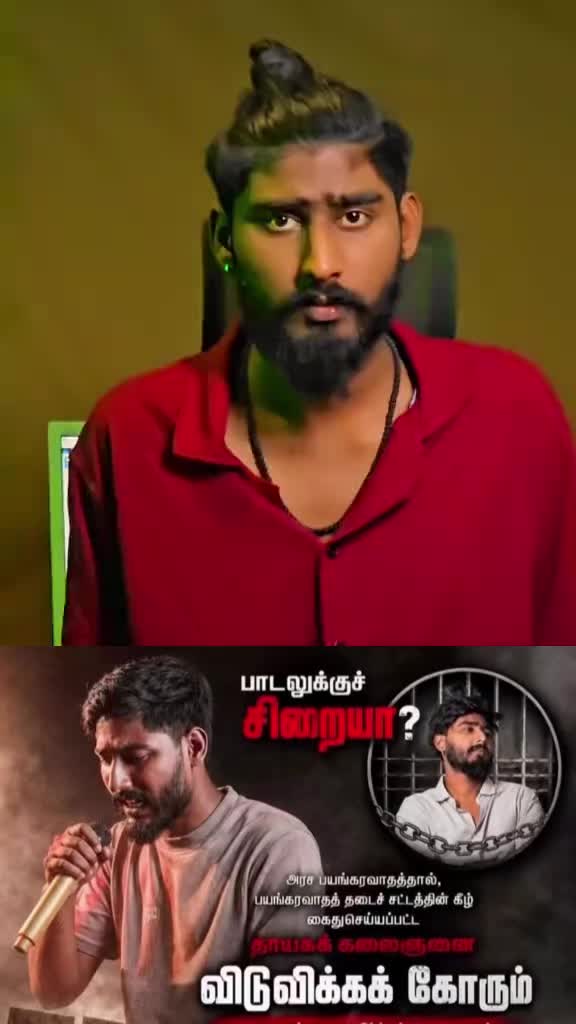 @மந்திரா🥷