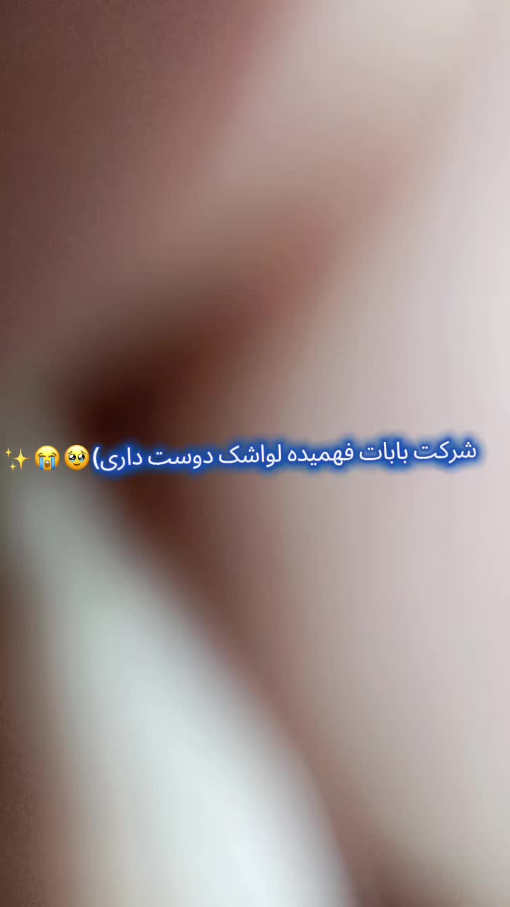 @Ainaz