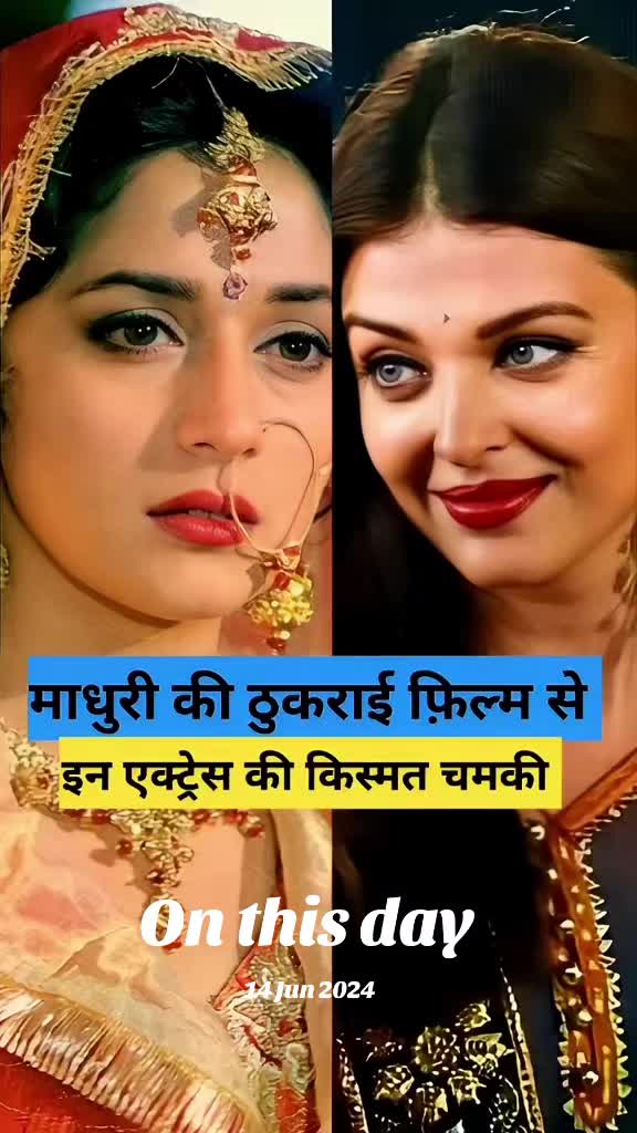 @@princessRiya12345💖💖