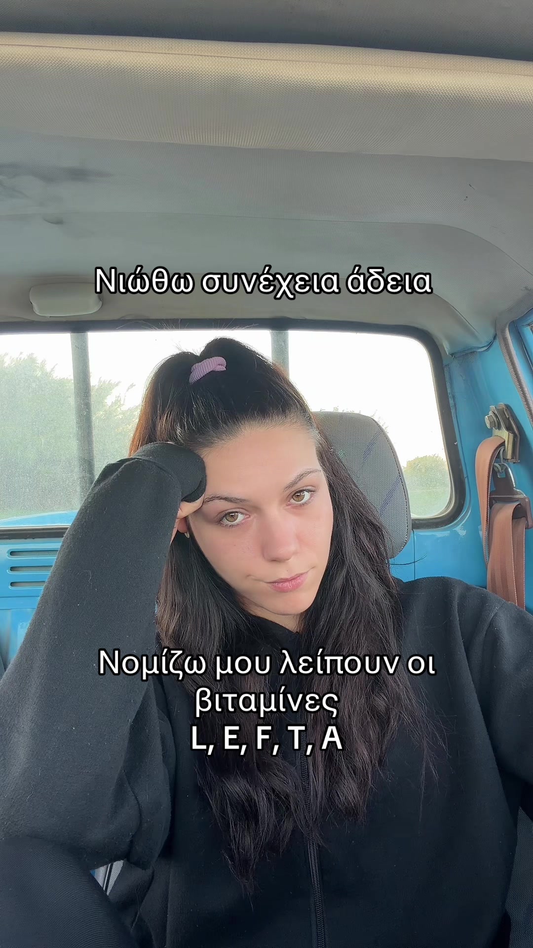 @el3ni