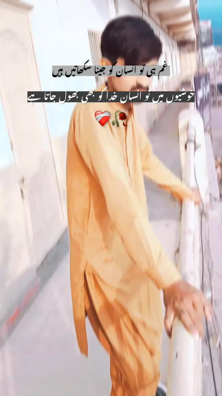 @WARIS Ali brand