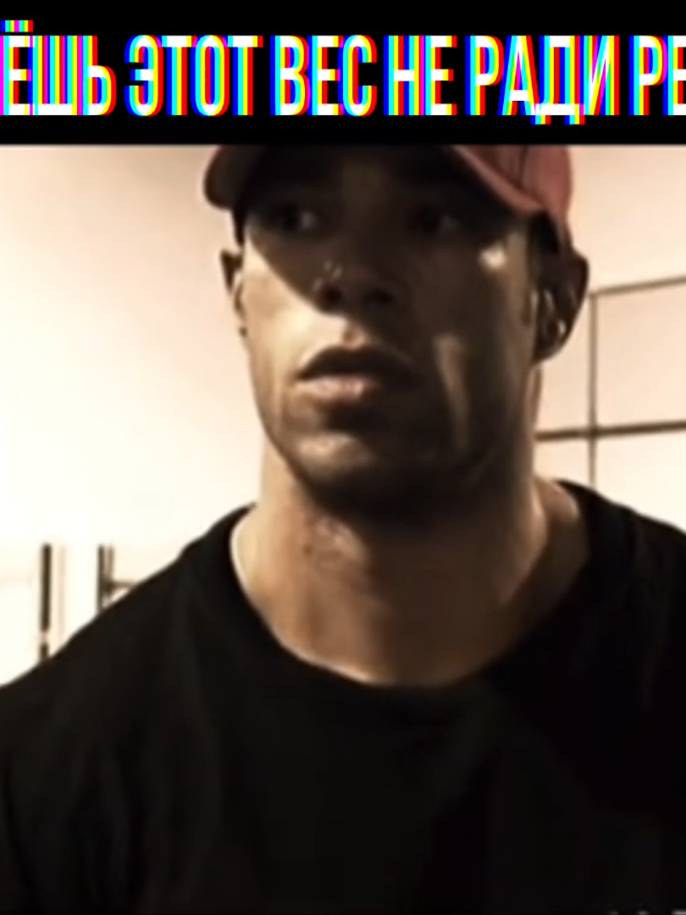 @RealGor GymMedia