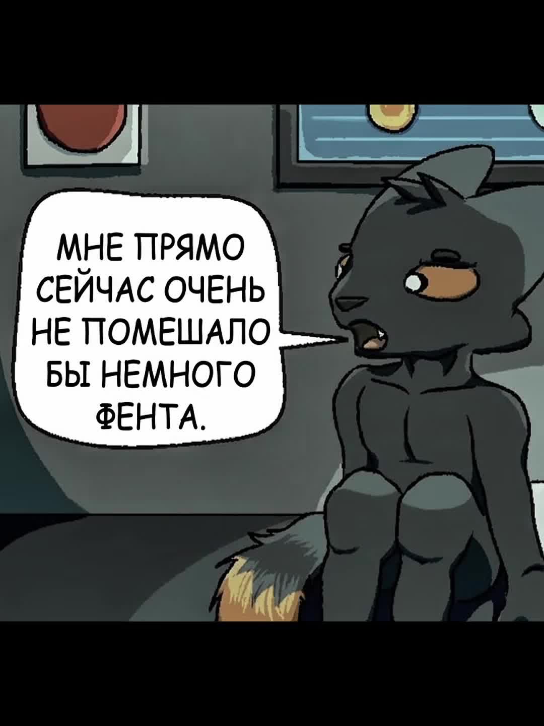 @tokich_fentanylchik