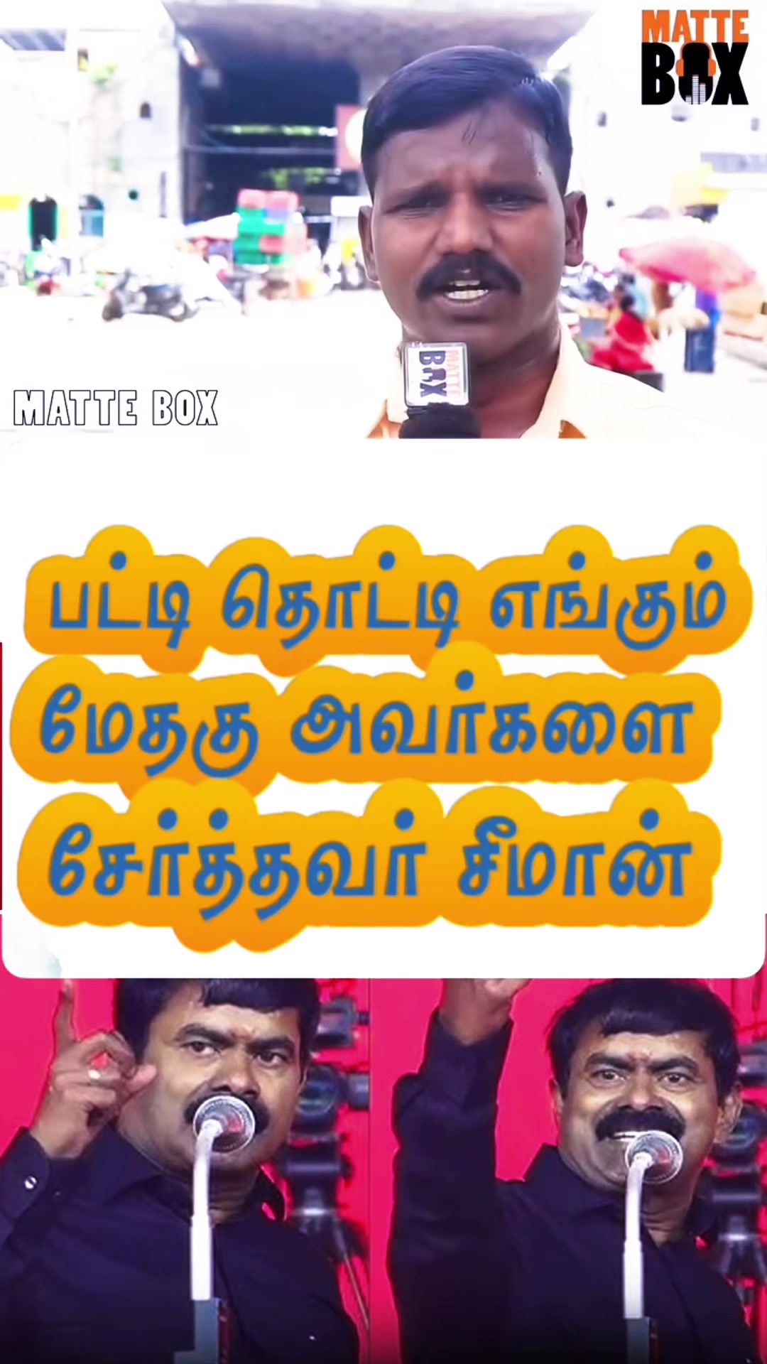 @Gnanam Arul