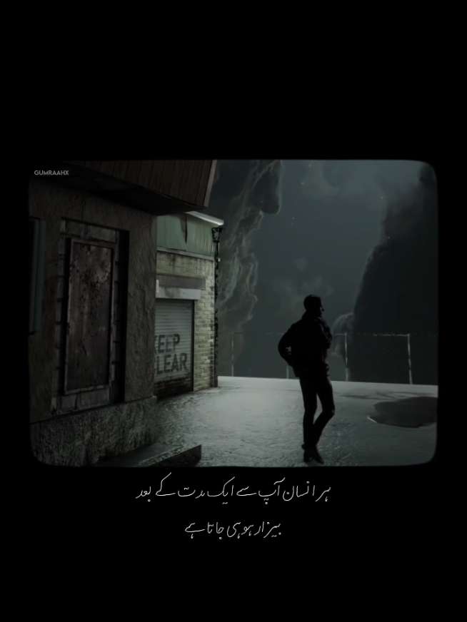 @ف ❤️🩹