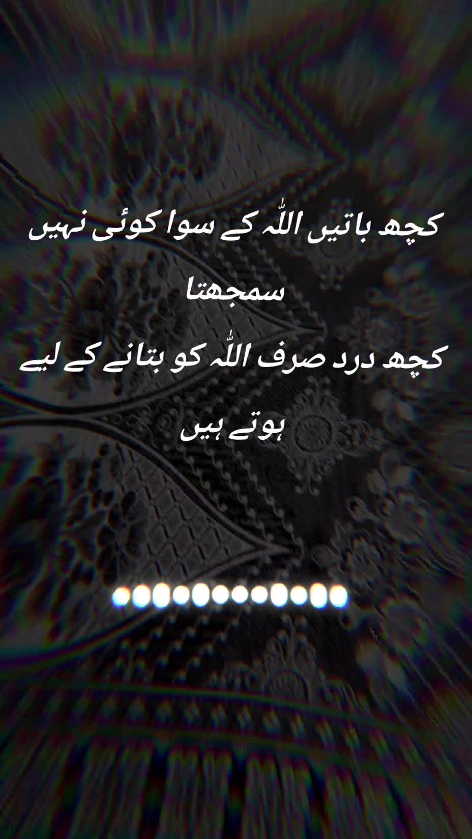 @Sadia Rashid