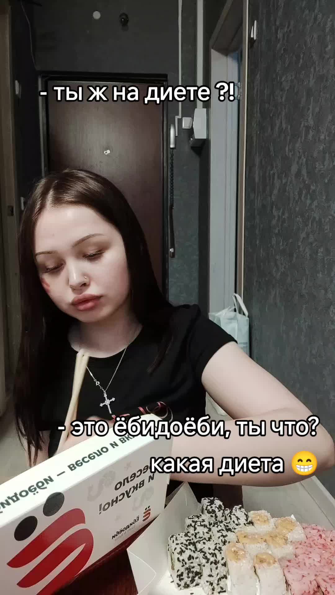 @Влада Львова