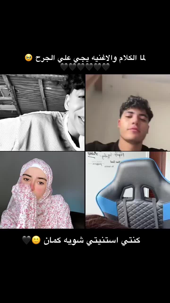 @Mostafa❤️&zwj;🩹❤️&zwj;🔥