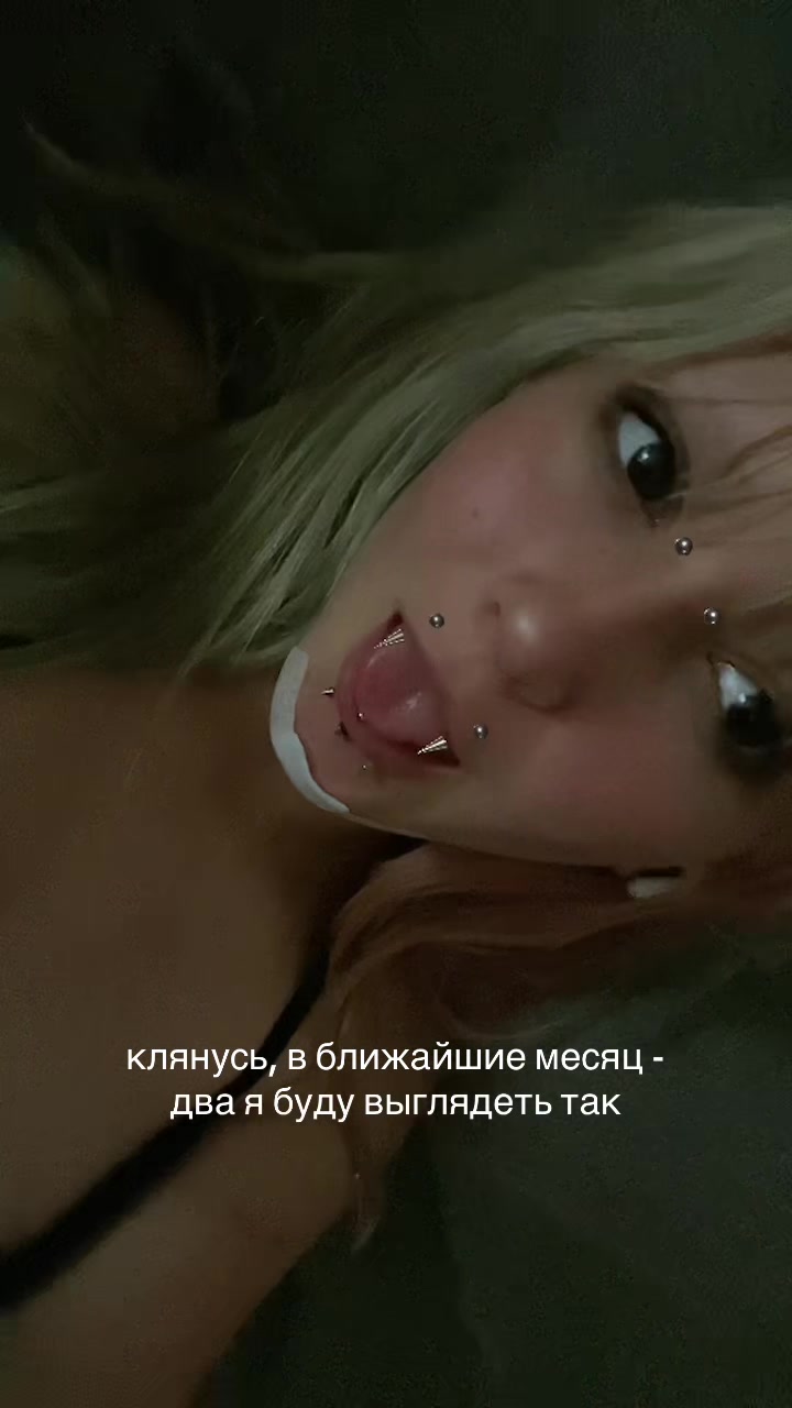 @sunyxzzi