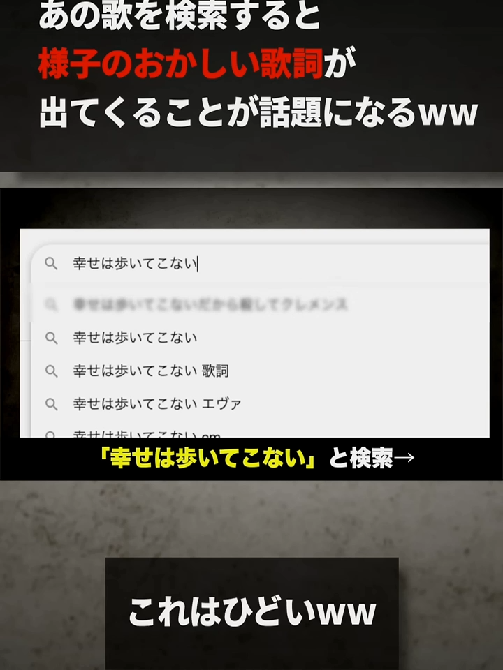 @チー牛速報 japan