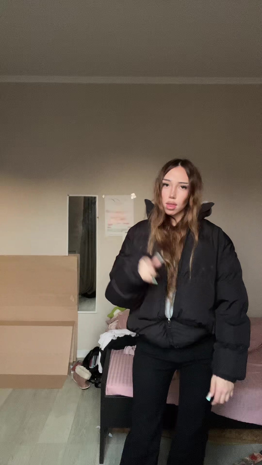 @каянная
