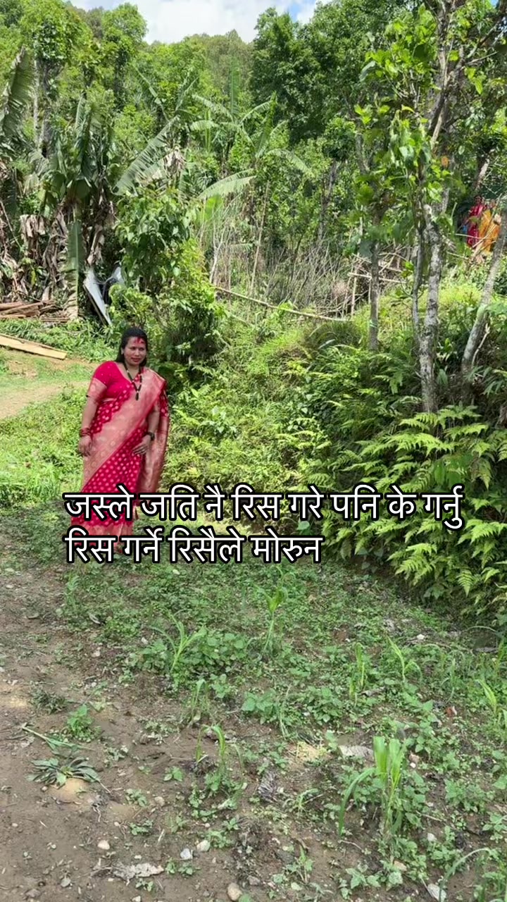 @Asmita Adhikari