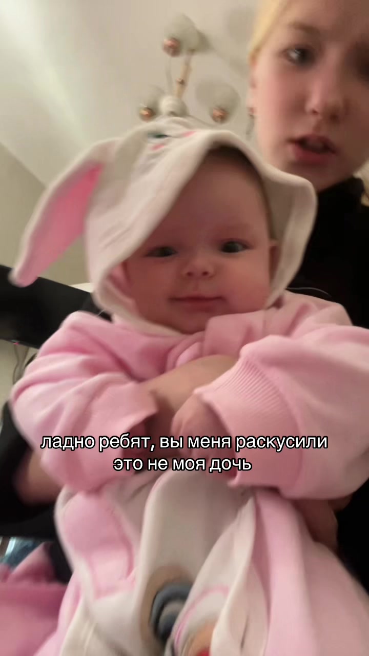 @АнфисаИзПитера