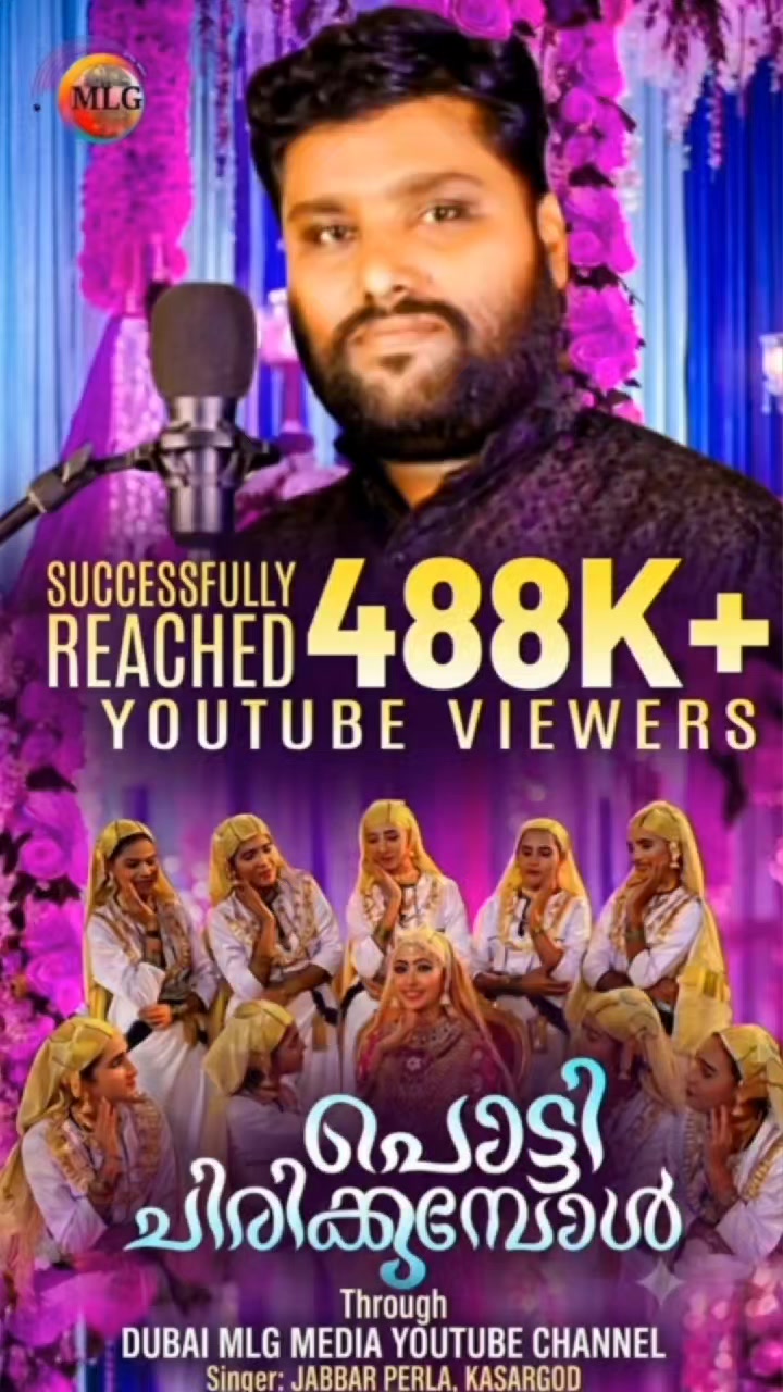 @DUBAI MLG MEDIA