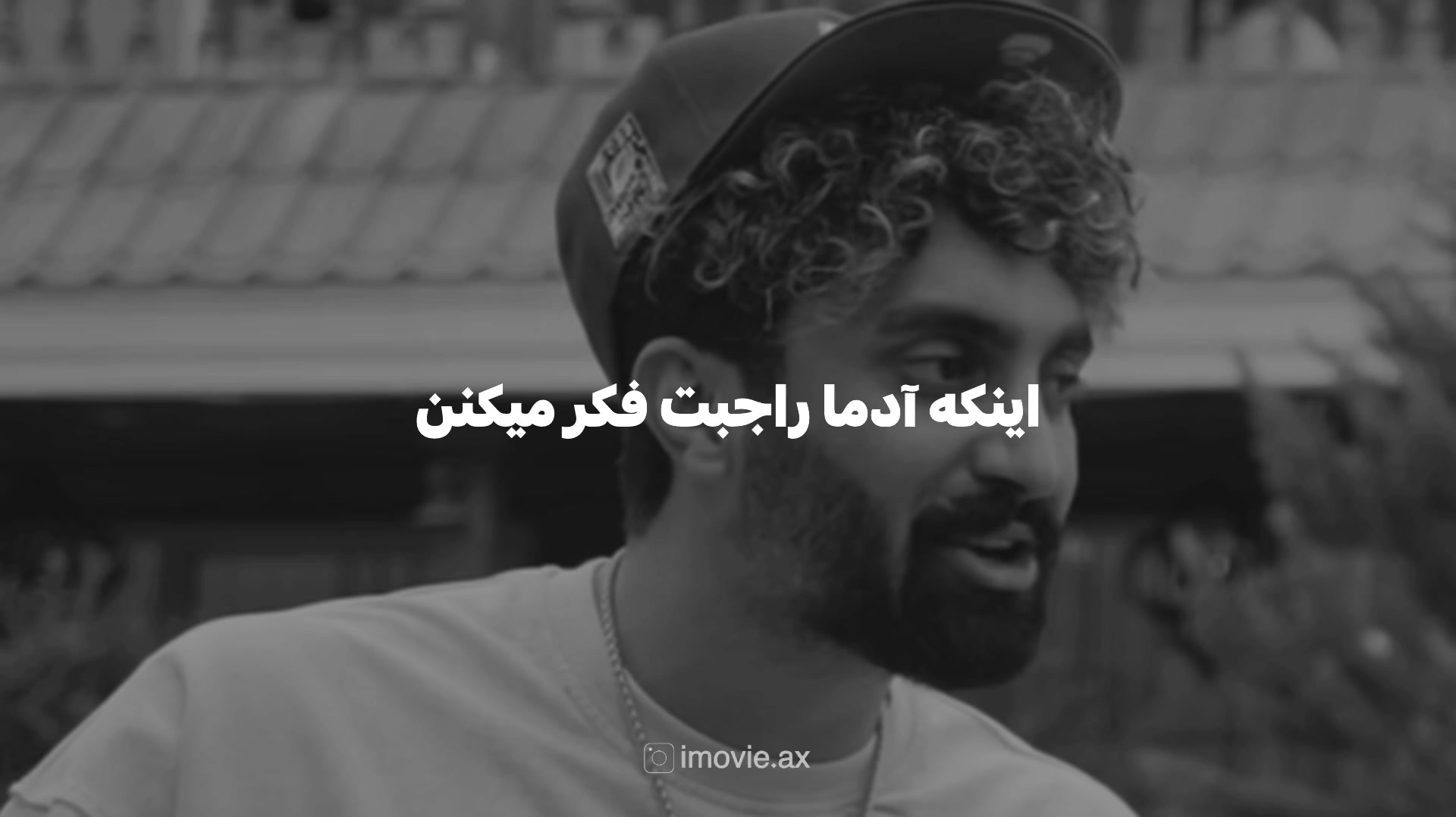 @𝗂𝗆𝗈𝗏𝗂𝖾 ?