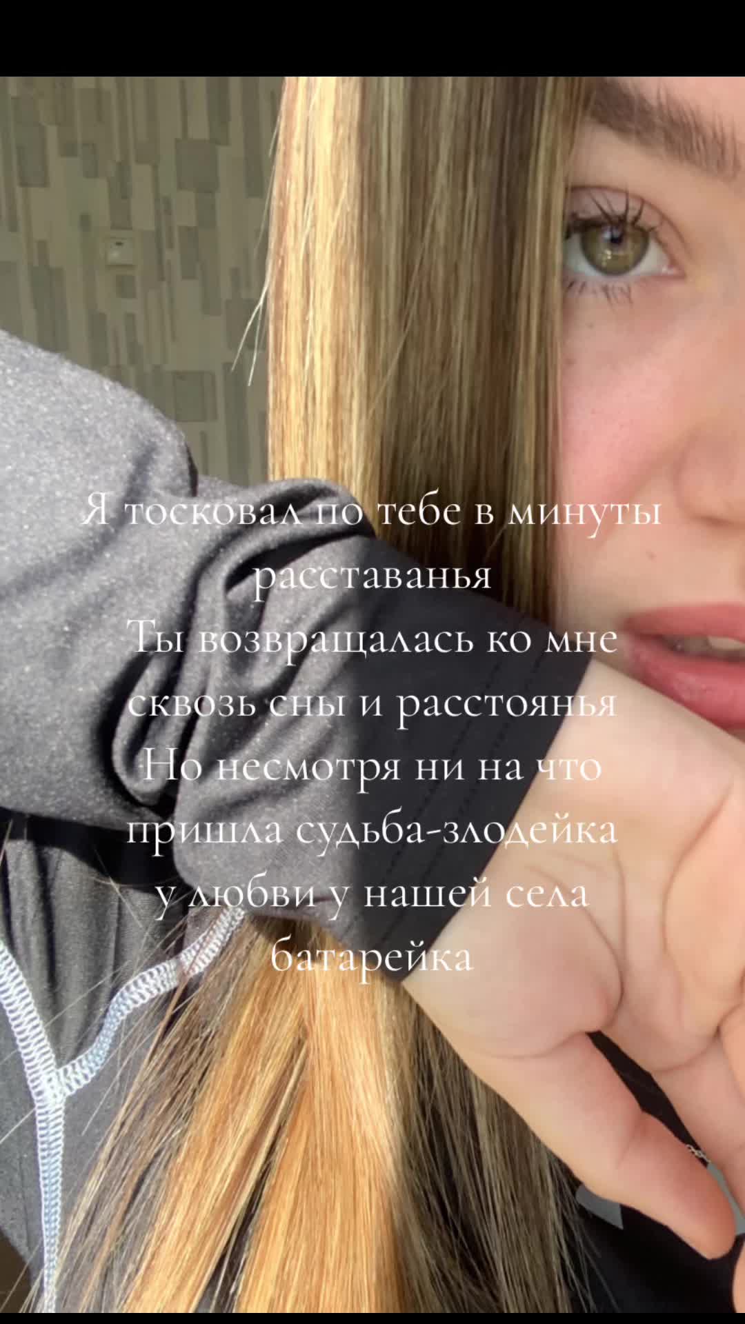 @Milavi💋🐈⬛