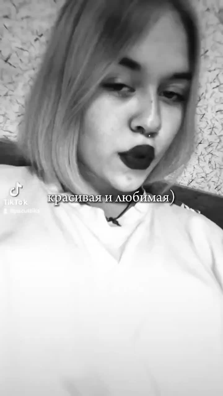 @Ромашка