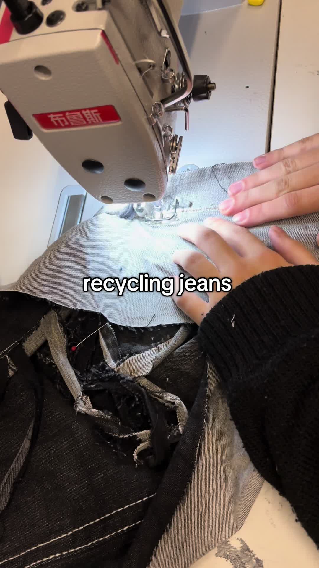 @шию одяг
