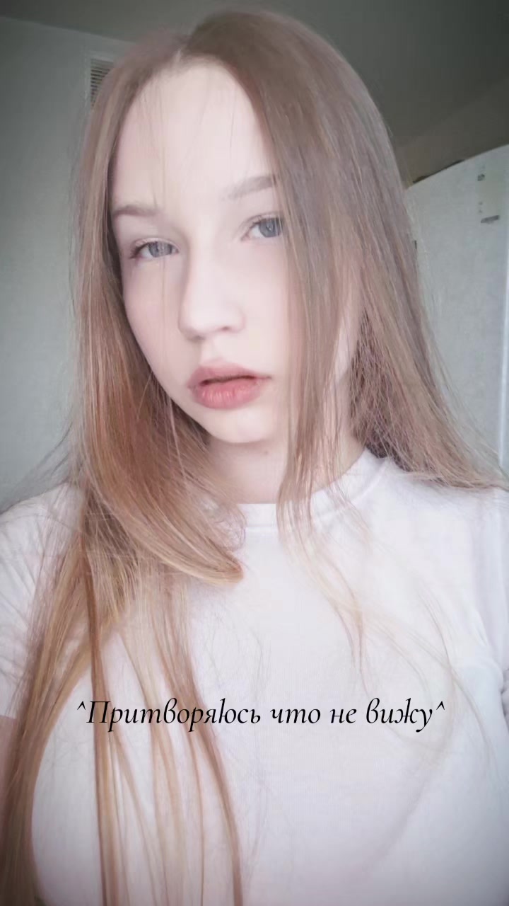 @Мила🍆