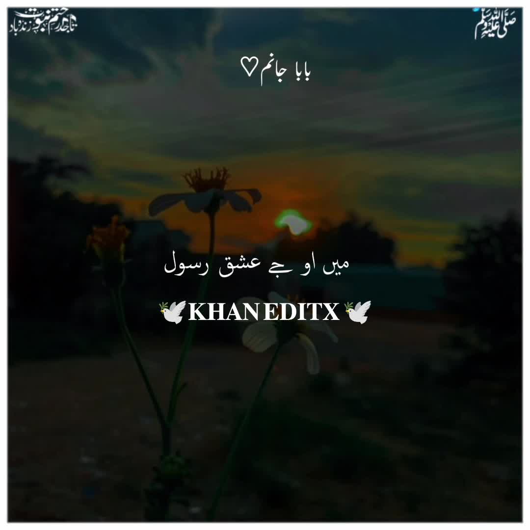 @𝐊𝐇𝐀𝐍 𝐄𝐃𝐈𝐓𝐗 ♡︎ TLP