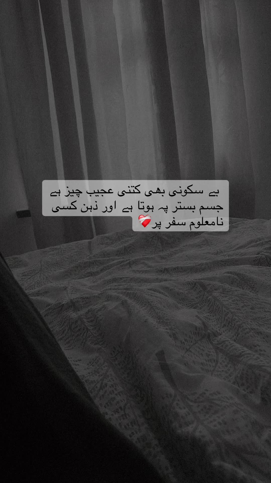 @نواب زادي