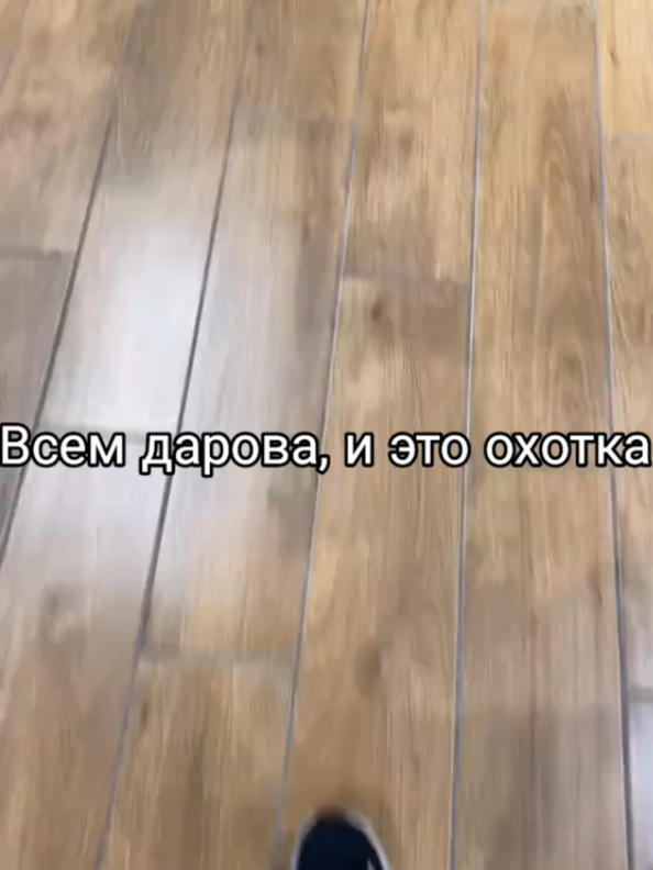 @Демемакс хв