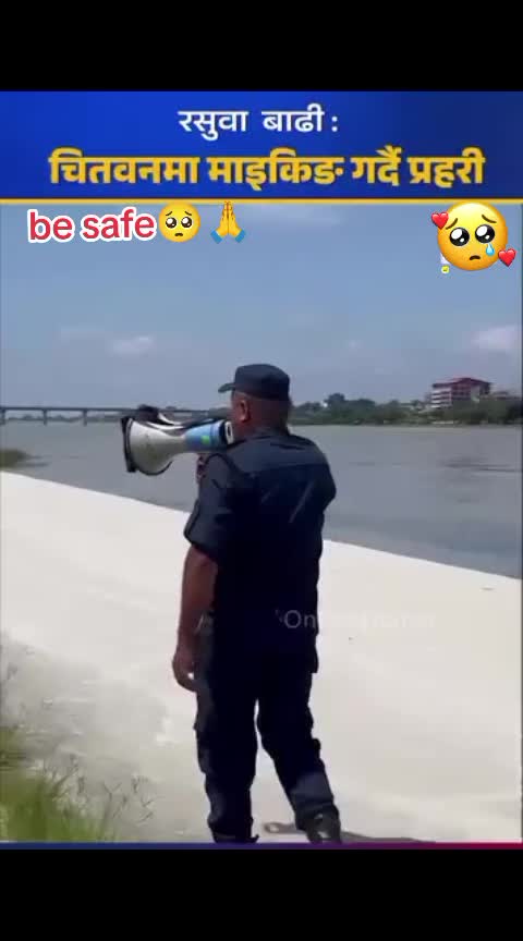 @jiban kumar