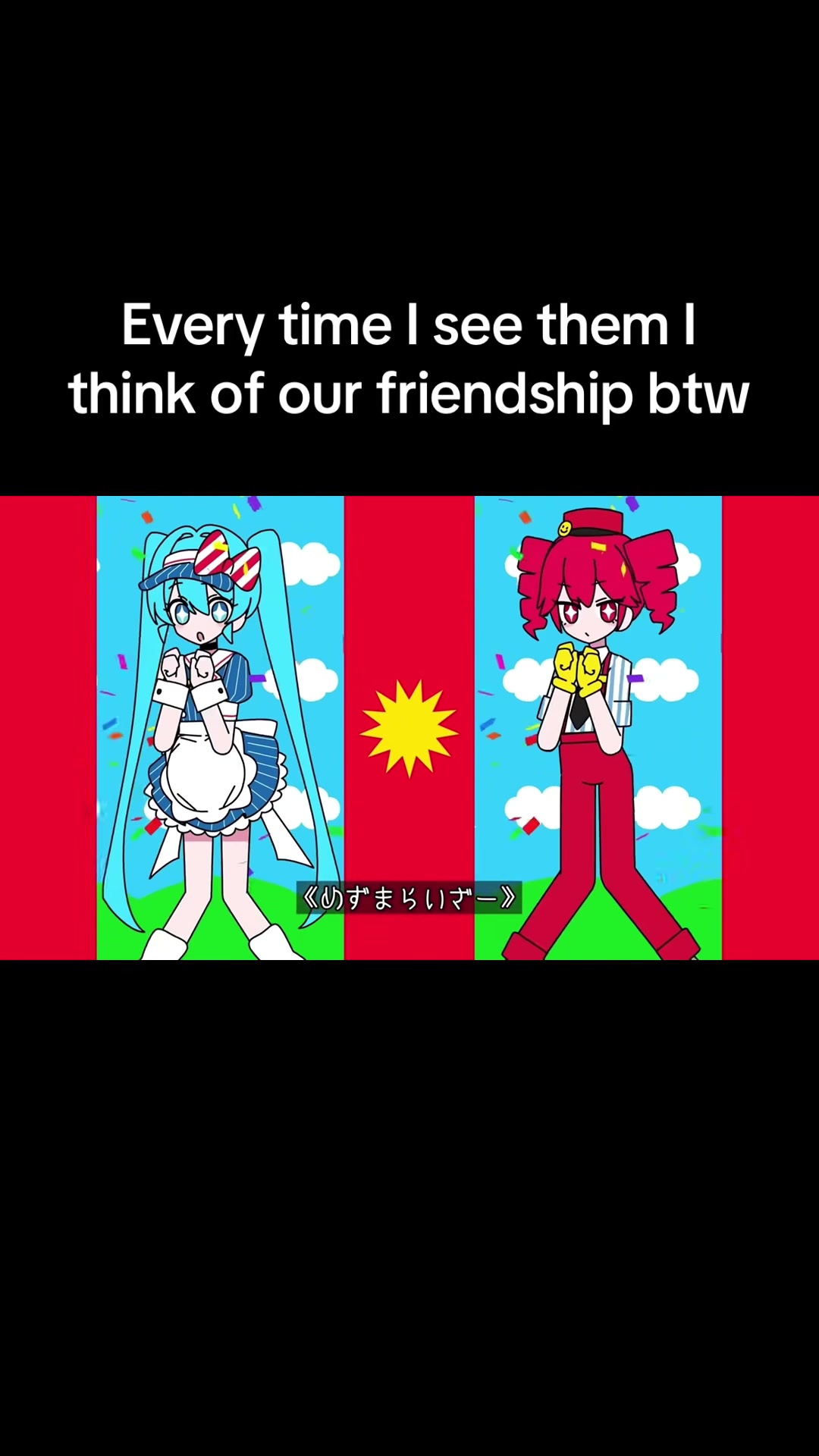 @好奇心の光