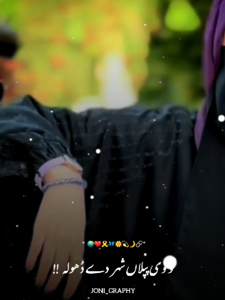 @&deg;جونـــــی٘𓇢𓆸