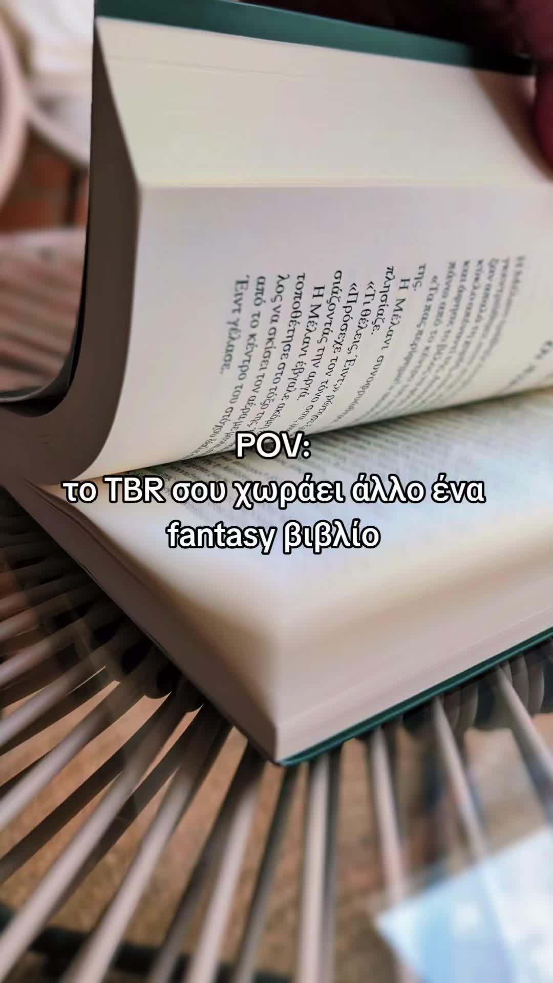 @RiveriaWorld📖