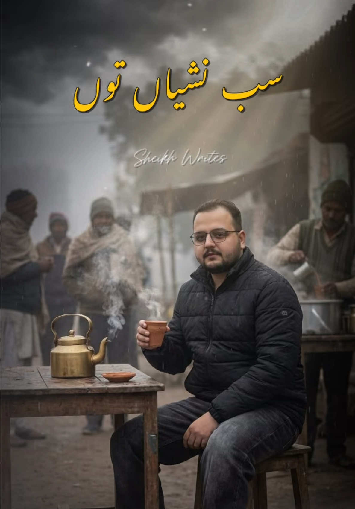 @Dunyapur Production