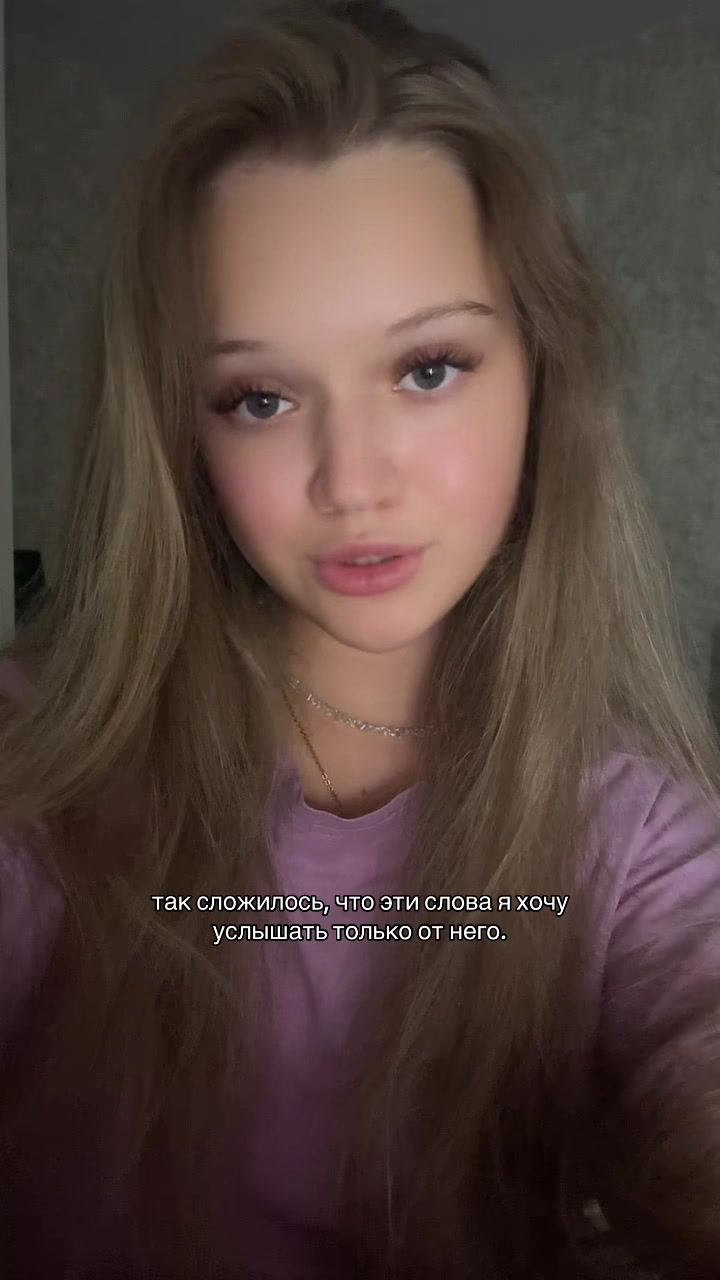 @лерусик