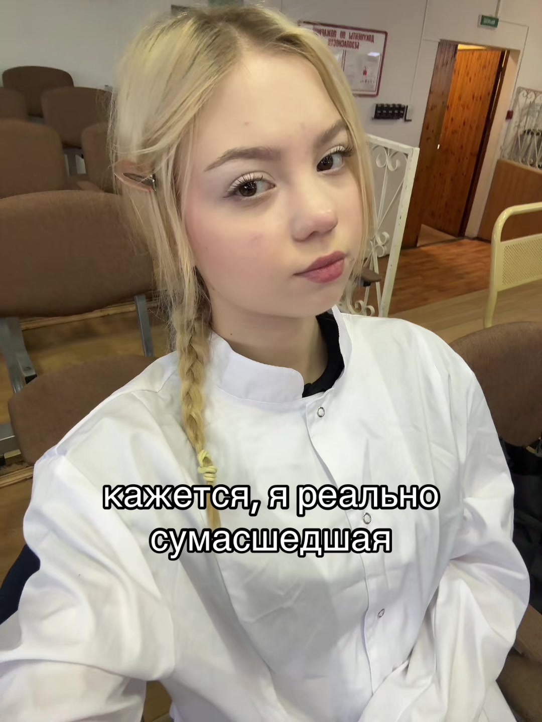 @Christi Selene🌙