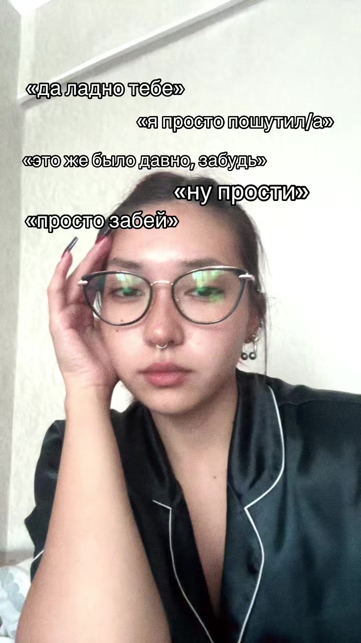 @кваками