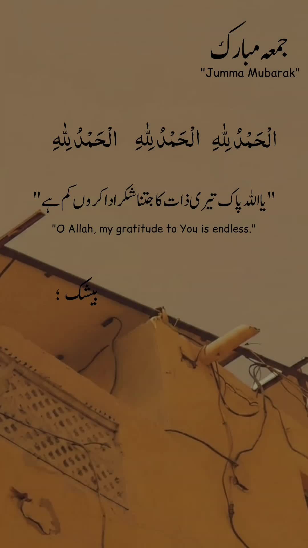 @𝐅𝐢𝐤𝐡𝐫𝐞-𝐃𝐞𝐞ن🫀