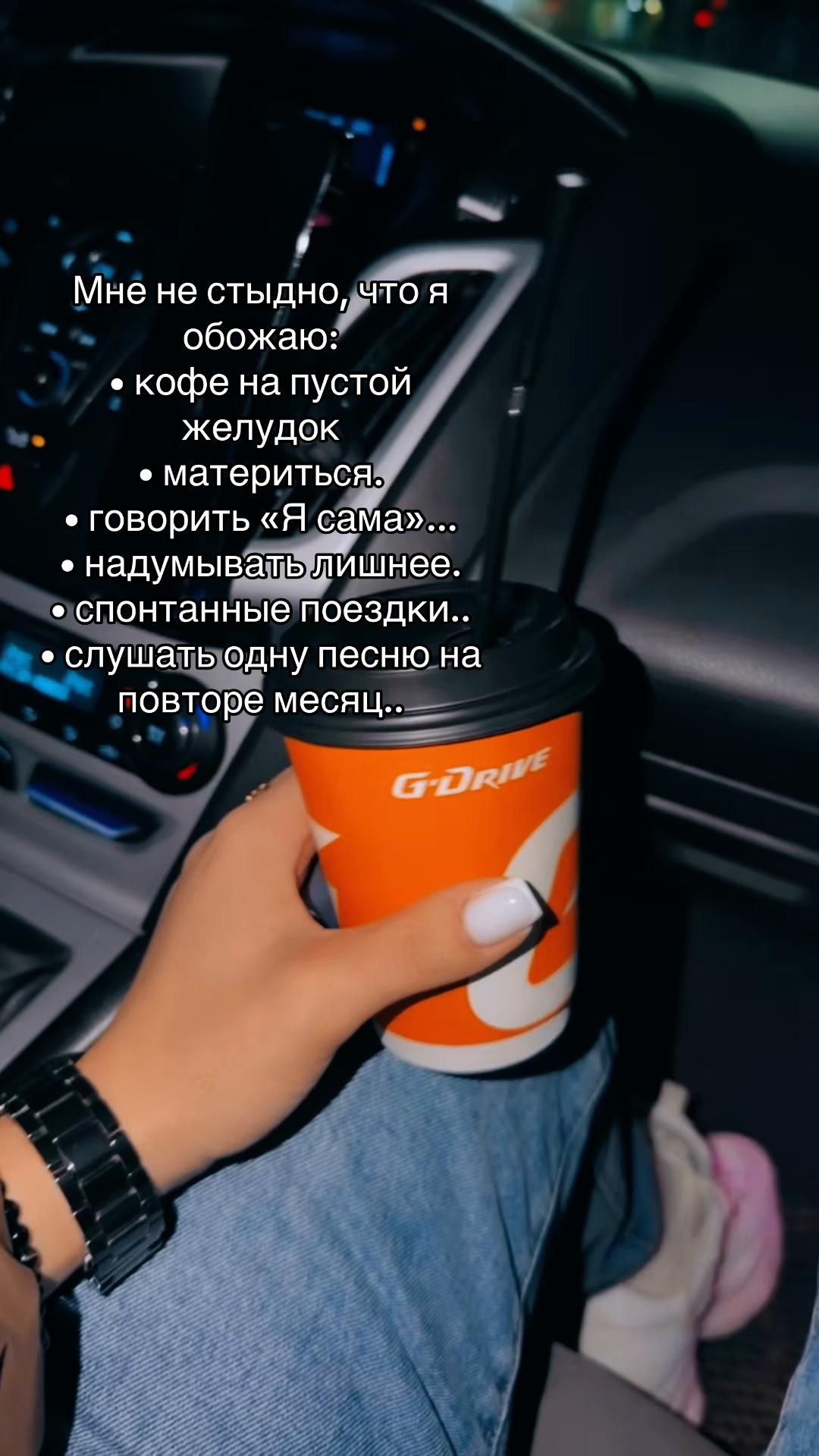 @Донька