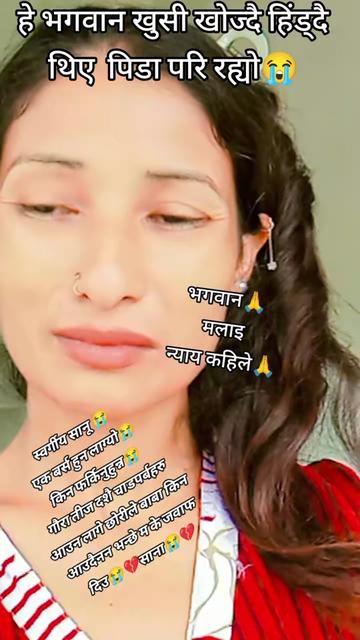 @@Kunti💔Indra😭😭😭😭😭