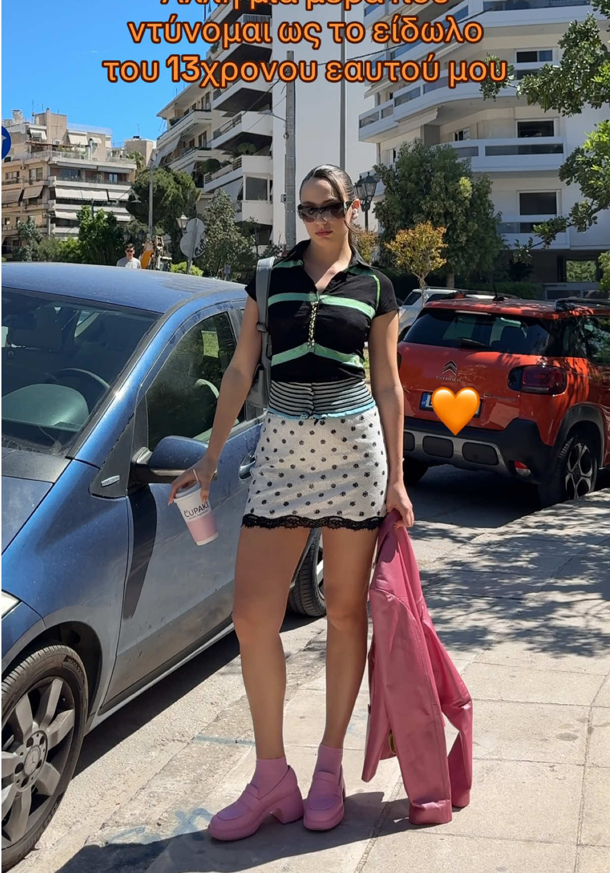 @super.foteini