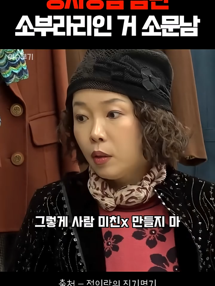 @ytoann90234