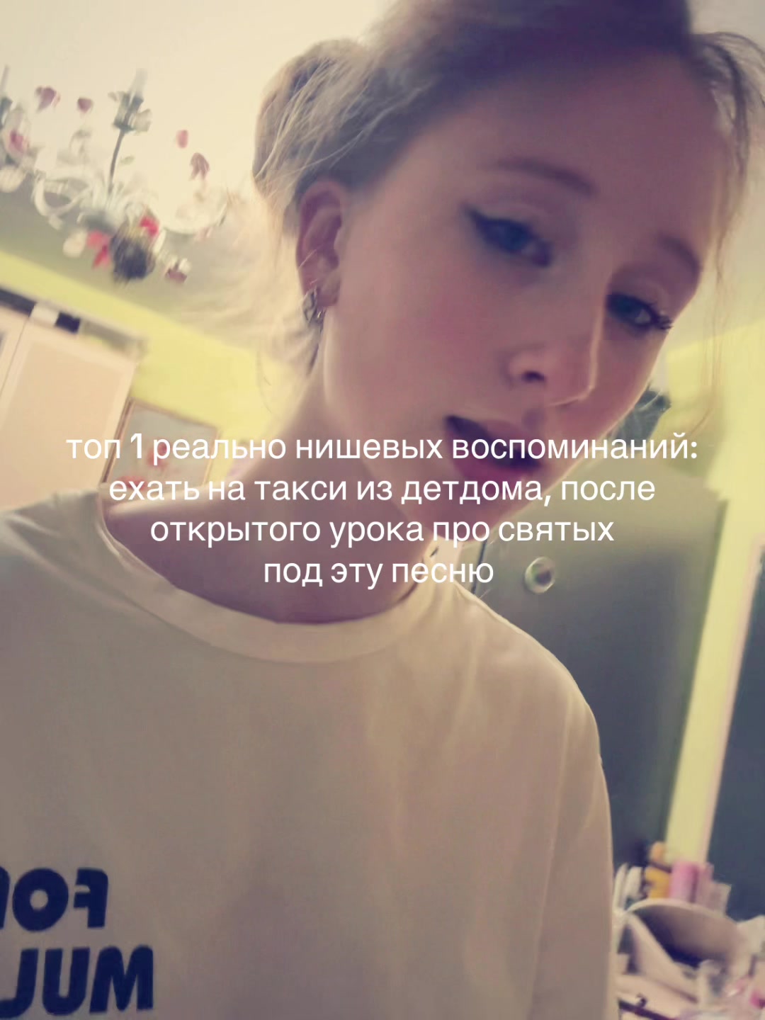 @разум взлом♻️