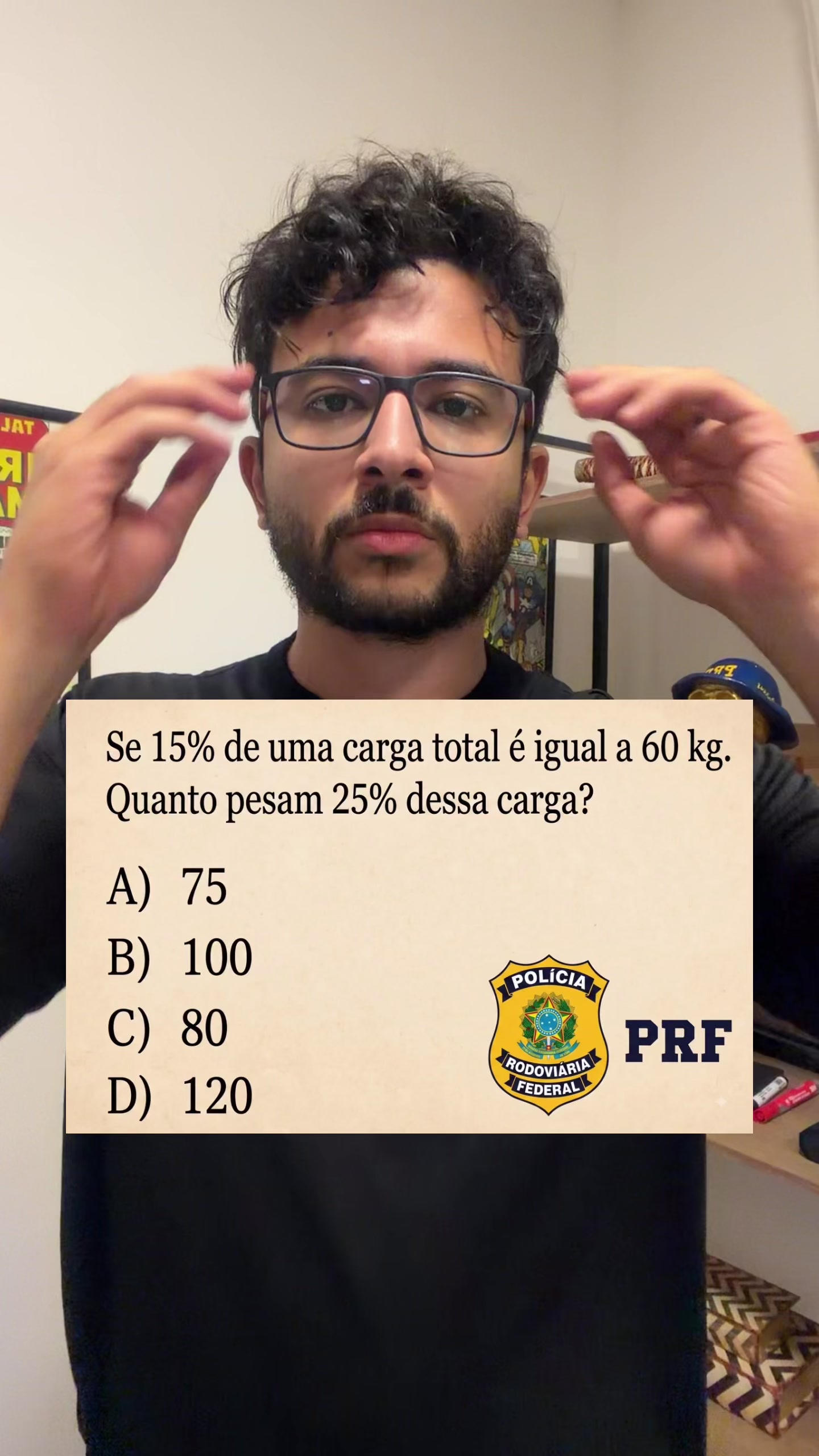 @Marcus Nery | Concursos