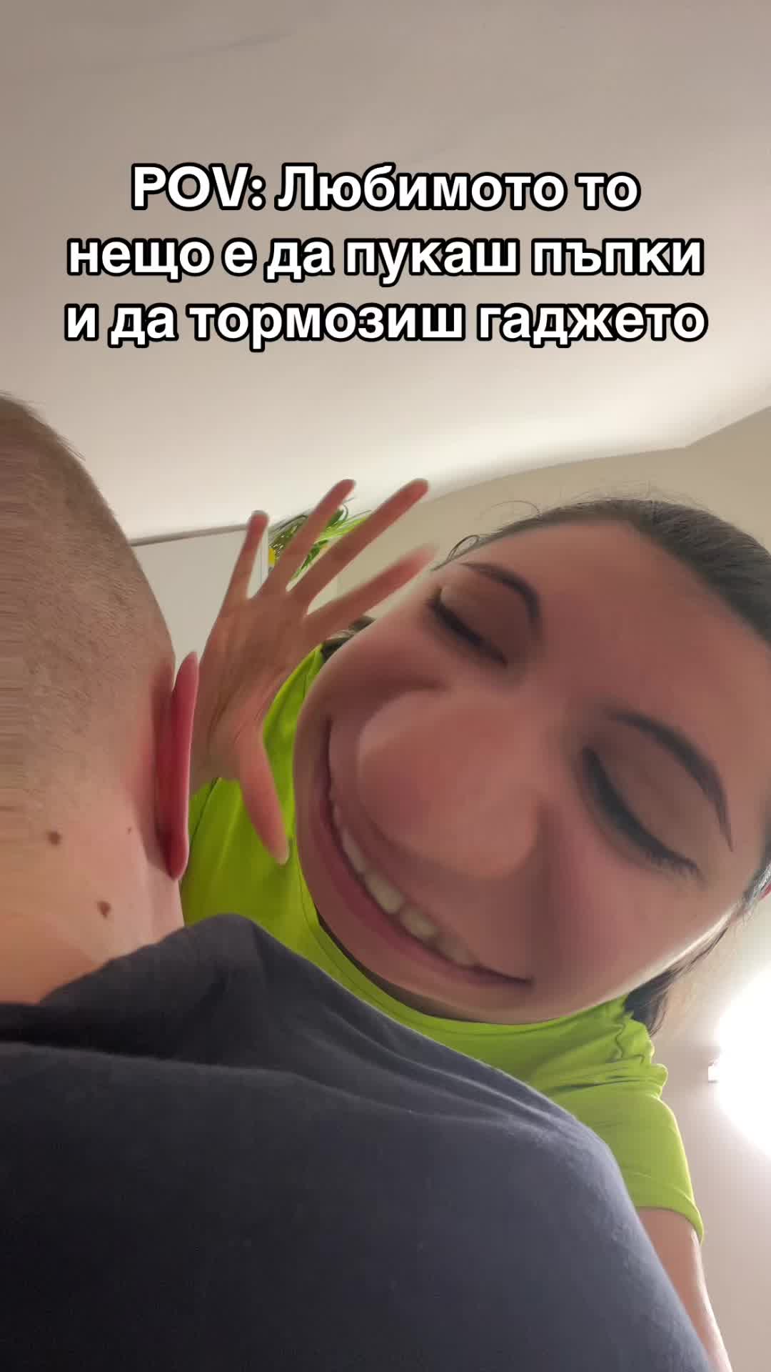 @Bibbie Moshevska