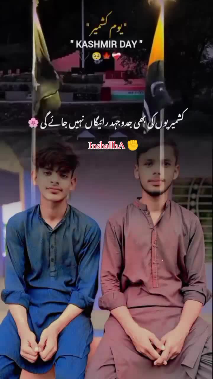@✨GONDAL✨