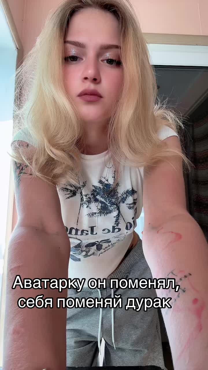 @cry_baby